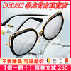 BOLON暴龙眼镜太阳镜女高清偏光镜圆脸时尚大框墨镜复古款BL6038