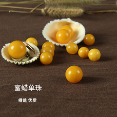 天然蜜蜡散珠3-4-5mm小米珠圆珠
