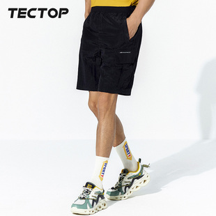 TECTOP探拓户外夏季跑步速干短裤男式弹力轻薄透气休闲五分工装裤