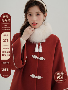木易易新中式女装秋冬毛呢外套女千金小个子过年战袍红色呢子大衣