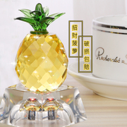 黄金水晶菠萝结婚送礼客厅格子小摆件凤梨，如意家居创意装饰品
