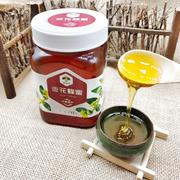 新疆阿克苏苹果蜜农家自产土，蜂蜜纯天然枣，花蜜2斤罐装野生蜜