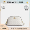 COACH/蔻驰 奥莱款女士印花单肩斜挎包贝壳包CR354