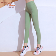 碧奥春天瑜伽裤女22601绿色棕色，黑色紫色瑜伽长裤瑜伽服高级感裤