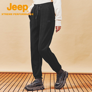 jeep吉普户外登山裤女秋运动健身束脚裤防风，锁温针织裤透气休闲裤