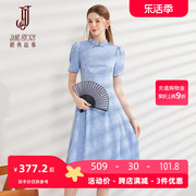 2024夏季改良旗袍，女新中式气质日常可穿年轻款中国风连衣裙