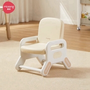 曼龙儿童椅子靠背椅宝宝，阅读可升降座椅婴儿沙发幼儿坐凳学习桌