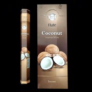 印度香薰flute品牌coconut椰子，香线香竹签，香室内薰香清香型果香