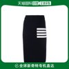 香港直邮thombrowne海军蓝色，四杠条纹羊毛修身半身裙fkk061a00