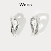 Wens不完美受害人董洁同款水浪镶天然石银色设计高级简约百搭耳环