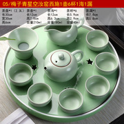黑陶瓷汝窑紫砂干泡茶盘功夫茶具套组家用简约V小日式茶杯茶壶