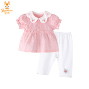 宝然宝宝套装婴儿衣服夏季女童短袖娃娃衫上衣七分裤两件套3756