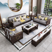 新中式沙发现代简约n古典轻奢客厅禅意中式家具全实木布艺沙发组