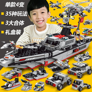 积木船男孩子益智军事拼装玩具，航空母舰战队模型拼图儿童新年礼物