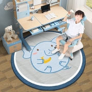 圆形地毯卧室床边电脑转椅儿童房学习写字台书桌电竞凳下防滑垫子