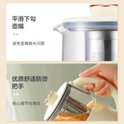 荣事达煮茶器办公室便携式小型煮茶壶家用迷你多功能玻璃养生壶