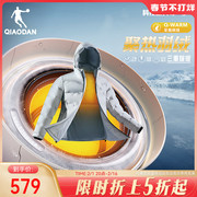中国乔丹抗寒羽绒服男2023冬季商场同款连帽，保暖防泼水男士外套