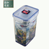 乐扣乐扣保鲜盒大谷物密封盒子食品冰箱储物盒 HPL809 1.3L