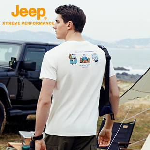 jeep吉普短袖t恤男户外吸湿透气速干t圆领，垂感运动衣跑步健身服