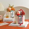 中式祝寿生日蛋糕装饰摆件爷爷奶奶福如东海寿比南山柿子折扇插件