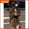 韩国设计感咖色针织外套女春秋宽松中长款纯色复古风开衫