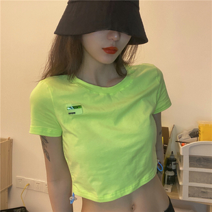 gagaopt自制圆领荧光绿百搭t恤短袖女夏休闲个性侧抽褶bm上衣