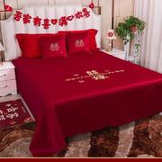 结婚床上三件套装创意刺绣红喜床单枕套新娘陪嫁物品婚礼用品大全