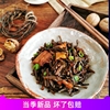 随州本地农家干豆角干豇豆，随州特产土货，本地豇豆自然风干豆角