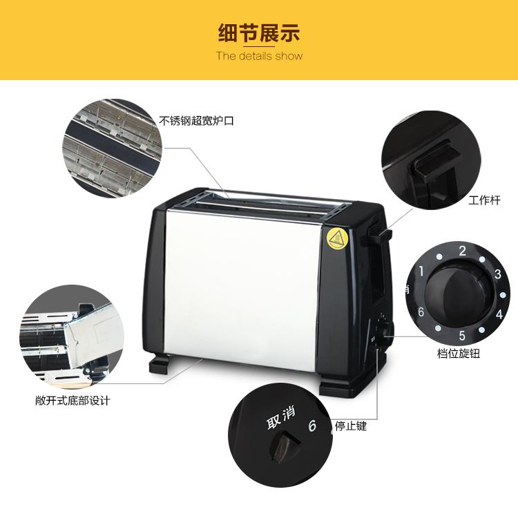 全自动不锈钢多士炉烤面包机 家用2片迷你 吐司机自动弹起早餐机|msdalam kategori peralatan dapur, pembakar roti - dari Buy2taobao.com untuk memberikan perkhidmatan ejen Taobao profesional membeli