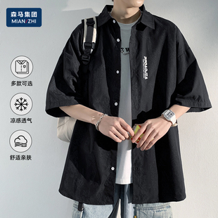 森马集团棉致短袖衬衫外套，男夏季美式复古大码衬衣，新中式长袖上衣