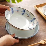 西田木雨日式陶瓷餐具菜盘餐盘日式家用大号创意网红盘子8寸深盘