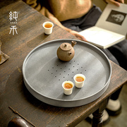 茶盘沥水托盘功夫茶具茶台家用高级灰铝制大茶盘储水式茶海壶承