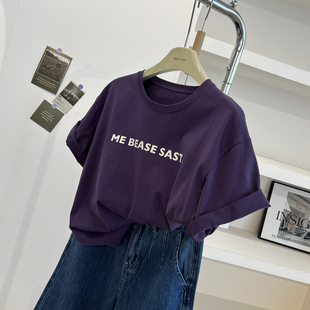 韩风时髦chic紫色字母印花圆领短袖t恤女宽松显瘦打底衫上衣夏季