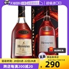 自营Hennessy/轩尼诗VSOP350ml 干邑白兰地 进口洋酒法国