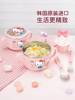 联扣hellokitty韩国不锈钢汤碗带盖小学生专用儿童餐具防烫饭碗