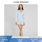 clubmonaco女装24早春丝麻，v领高腰，显瘦法式优雅连体短裤