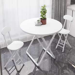 折叠桌阳台白色小圆，桌子家用小户型出租房饭桌，简约休闲餐桌宿舍桌