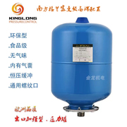 热水型1924l耐高压10kg16kg进口压力，罐高端变频自动泵充气隔膜罐