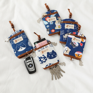 小巧日系蓝花猫和风棉布钥匙包，女门禁卡，迷你包多功能可放银行卡片