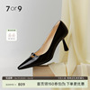 7or9黑檀黑色高跟鞋女2024尖头单鞋漆皮，设计感小众气质空气棉