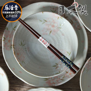 日本进口美浓烧雨樱陶瓷碗蘸酱碟水果盘子汤面碗饭碗日式创意餐具