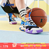 中国乔丹童鞋男童篮球鞋2024春秋季网面男孩战靴中大童运动鞋