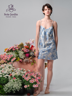 soie jardin3#蓝牡丹真丝单色印花吊带裙丝绸奢华家居服