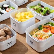 厨房塑料冰箱水果保鲜盒，可微波炉便当盒，长方形小饭盒食品收纳盒