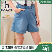 hazzys哈吉斯童装女童短裤2023夏中大童透气时尚牛仔五分裤