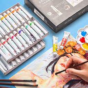 马利牌水粉颜料套装 24色36色儿童水彩绘画学生初学画笔工具套装