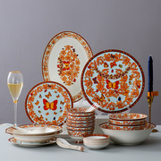 欧式西餐样板房骨瓷陶瓷，碗碟盘子餐具套装28头高品质，蝴蝶庄园