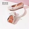 quicheshoes蛋卷鞋2023夏方头(夏方头)蝴蝶结冲孔镂空平底鞋eqs-2059