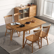 日式实木餐桌白橡木餐桌椅组合北欧小户型家用长方形现代简约家具