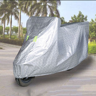 星月蓝铝箔车衣摩托车电动车防尘防雨罩xL(2.0-2.2米车型)